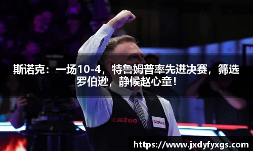 必一体育