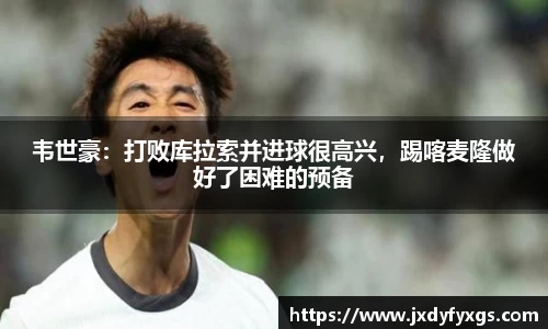 bsports必一官方网站